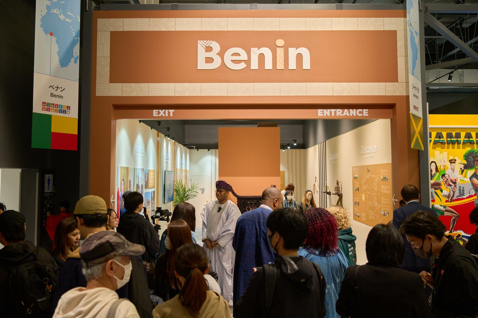 Le B&eacute;nin d&eacute;croche l'or &agrave; l'Exposition Universelle d'Osaka 2025